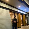 dhyoazriel