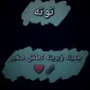user743000207