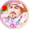 خالدالعبيدي 🇮🇶