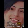 a_._818