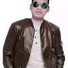 dambar682