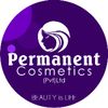 permanentcosmetics