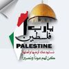 salwa_400
