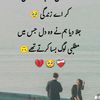 asifpervaiz22