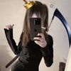 .slutcrusher