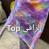 wadalsbhany