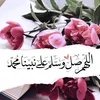 sabariahnon