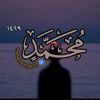 mohamed_qr20