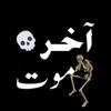 user841940525