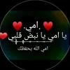 warda_w01