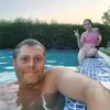 gutyina