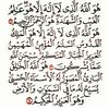 مناقل حاتم تراثيات