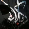 abumohammedalatabi5