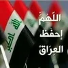 aleppo104