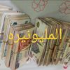 user4761734182247