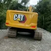 cremosinhocat320