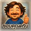 xrrth5887