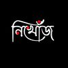 saimon_khan143