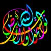 musaad_aldwsri