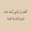 mahmoudalbalawi11