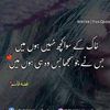 mzohaibmzohaib680