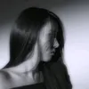 shuyahua