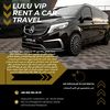 luluviprentacartravel