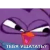 хiтрый дмiтрiй нэ нэкمبمم