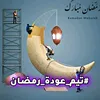 laiwnbxkeb
