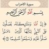 dy3k6al3pg3x
