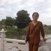 thamnguyenthi250