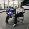 roadshog