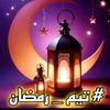 omar.ahmed.bhay