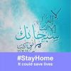 safaaroushdy