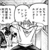 okuoku093