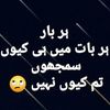 ehsanellahi28