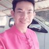 wanchainakham
