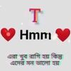 sinhaislam61