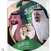 ابوالكادي وزوزو والله لعلم امي
