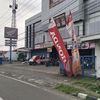 honda_putrarinjani.kts