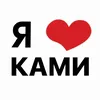 naminnieee