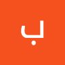 bushramahmoud4