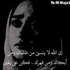 amladel047