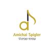 amichaispigler1