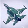 pakistanstate0