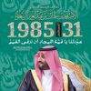 talal1390