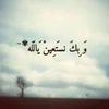 eman0tb