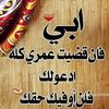 d.ahmed.a