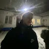 anka_rud