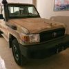 alaa_bo_safla